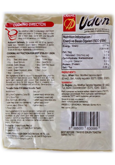 Koza Orient Foods Japon Usülü Udon Noodle 3 x 200 G