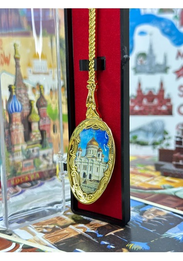 Bjorn "moskova" Hediyelik Kaşık, Kılıflı 243779060