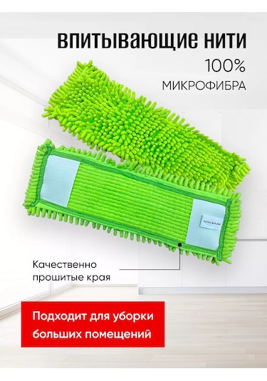 Burrg Pulu İçin Bez 40 X 10, Cepli Mikrofiber 4 Başlık 177642063