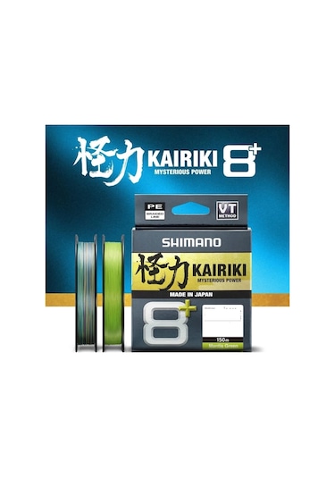 Shimano Kairiki 8+ Plus 300m 0,19mm M.green Yeşil İp Misina - Standart