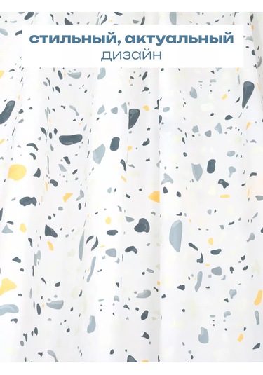 Bauheım Banyo Perdesi 240347830 Beyaz