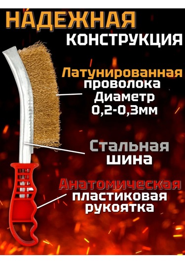 5 Parçalı Metal İçin Fırça Seti 247366268