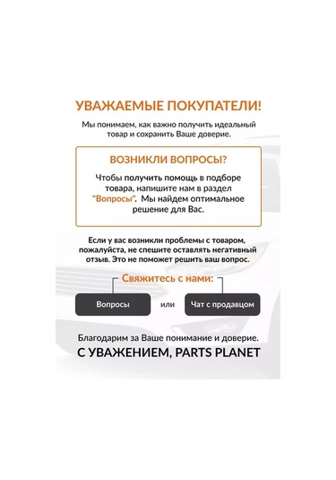 Fastbuy 153738628 Benzinli Motorlar İçin Otomotiv Kompresörometre