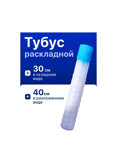 Osprey Fıshıng Şekilli Tüp İçinde Kayan Şamandıra Seti 20 Adet 228717189