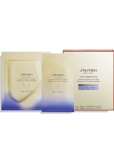 Shiseido Vital Perfection Liftdefine Radiance Face Mask
