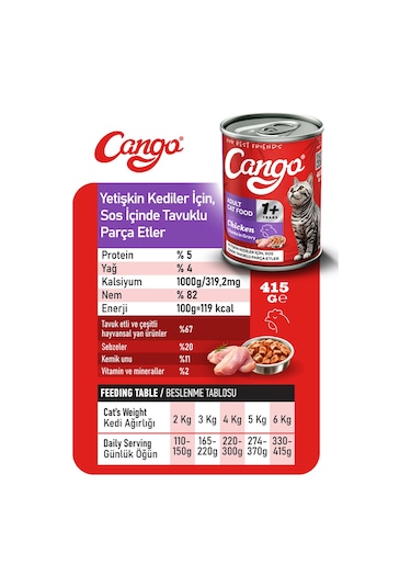Cango Yetişkin Yaş Kedi Maması Tavuklu 415gr 36lı