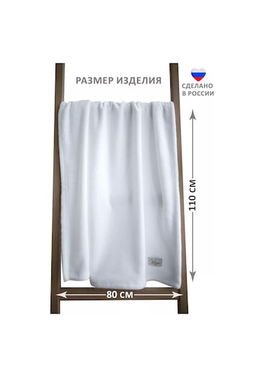 Kırıya Kıds Yenidoğanlar İçin Bebek Karyola İçin Sıcak Peluş Battaniye 195990924 Beyaz