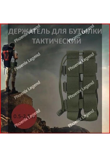 Fosenze Yeşil Askeri Tornado Su Kuşağı Çantası - Dış Mekan Dağcılık Çanta, Çift Fonksiyonlu Omuz Kayışı İle Yeşil