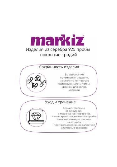 Markiz Taşlı Gümüş Burun Pirsingi 229742030 Gümüş