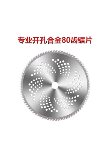 Konesam Evrensel Kullanım İçin Yeni Nesil Çim Biçme Ve Ağaç Kesme Zincirli Testere Bıçağı - 60t Alaşımlı