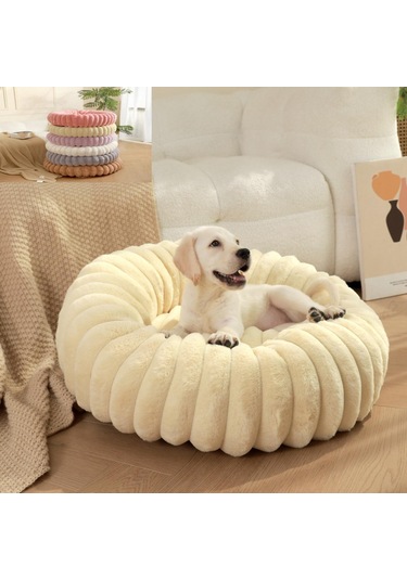 Suntek Köpek Sakinleştirici Yatak Isıtıcı Evcil Hayvan Bej-50cm