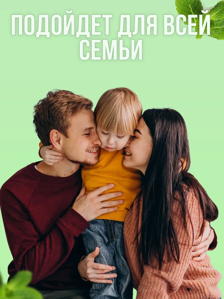 Ruomı Çocuk Ve Yetişkinler İçin Elektrikli Sesli Diş Fırçası 300676222