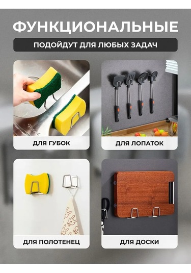 Okra Lavabo İçin Mutfak Süngeri Tutucu 2 Adet 160381942 Gri