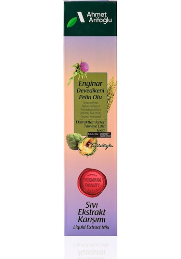 Ahmet Arifoğlu Enginar Devedikeni Pelin Otu Sıvı Ekstraktı 225 ML