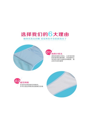 Teltree Bebek Banyo Ağı - Ayarlanabilir Çift Katlı Çapraz Tasarım - Zehirsiz Ve Dayanıklı