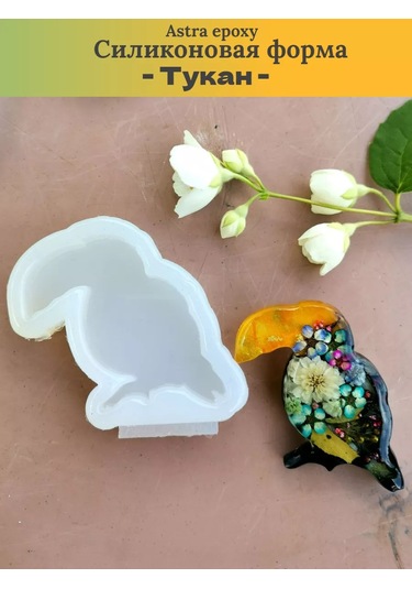 Astra Epoxy Silikon Kalıp "tukan" 188847155