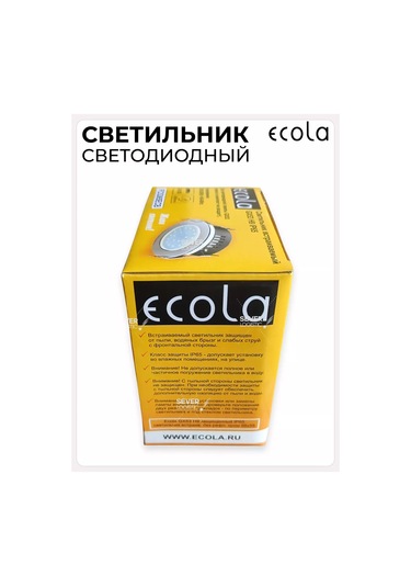 Ecola Gömme Tavan Armatürü Gx53 Ip65 Krom 1 Adet 100725977 Krom