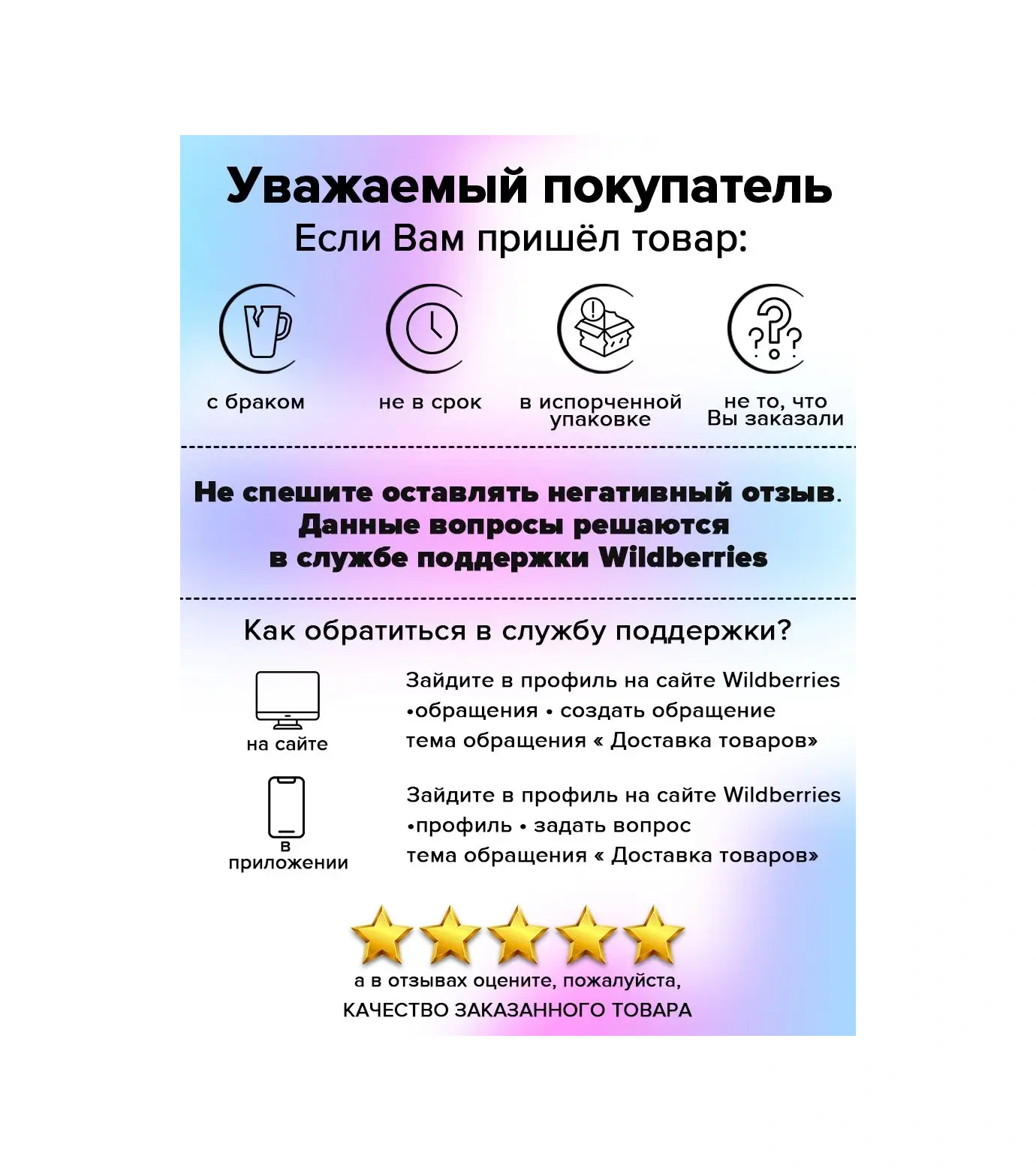 Dolana 33 Cm Metal Kazan Kevgir 62340123