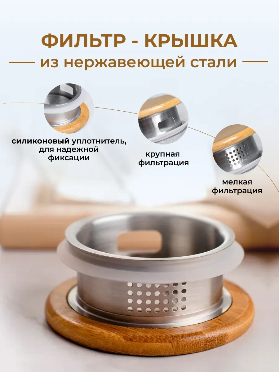 Home Rabbit 1,8 Litrelik Su Suluk 116404947