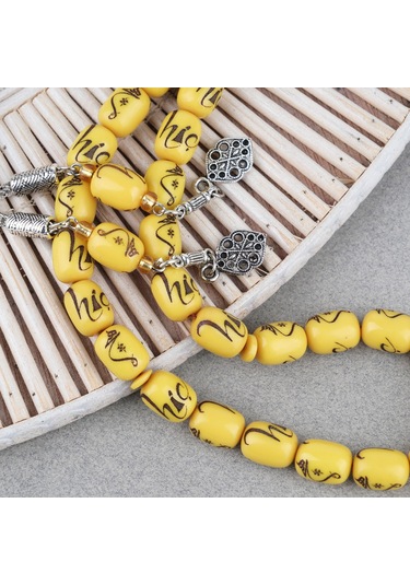 Katalin Hiç İşlemeli Kapsül 9x12mm Tesbih -sarı Sarı