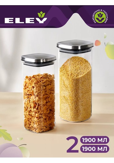 Eley 2'li Saklama Kavanozu Seti 1900 Ml 176649634