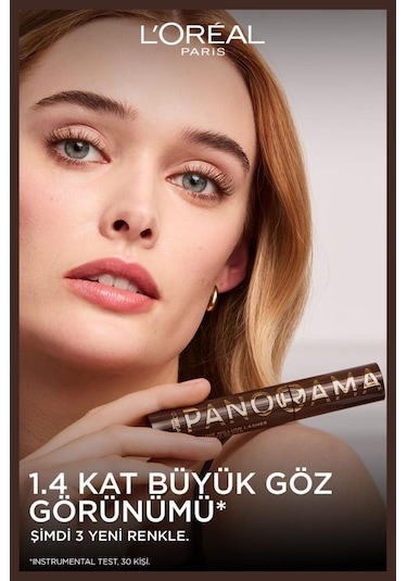 Panorama Chromatic Maskara Brun Leather 30190160-11070 Diğer