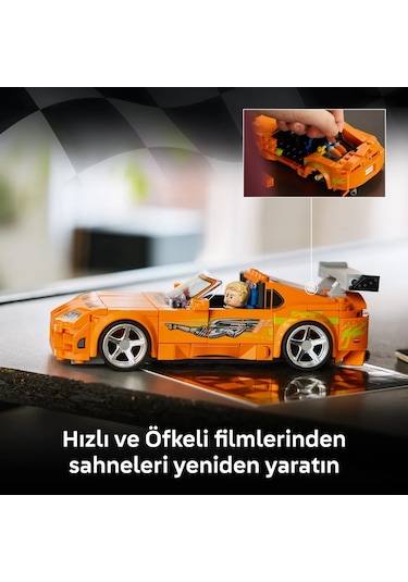 LEGO® Speed Champions Hızlı ve Öfkeli Toyota Supra MK4 77260 - 10