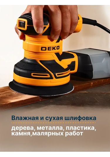 Vitatools Cırt Cırtlı Zımpara Taşları 150 Mm, P400, 10 Adet 192045998