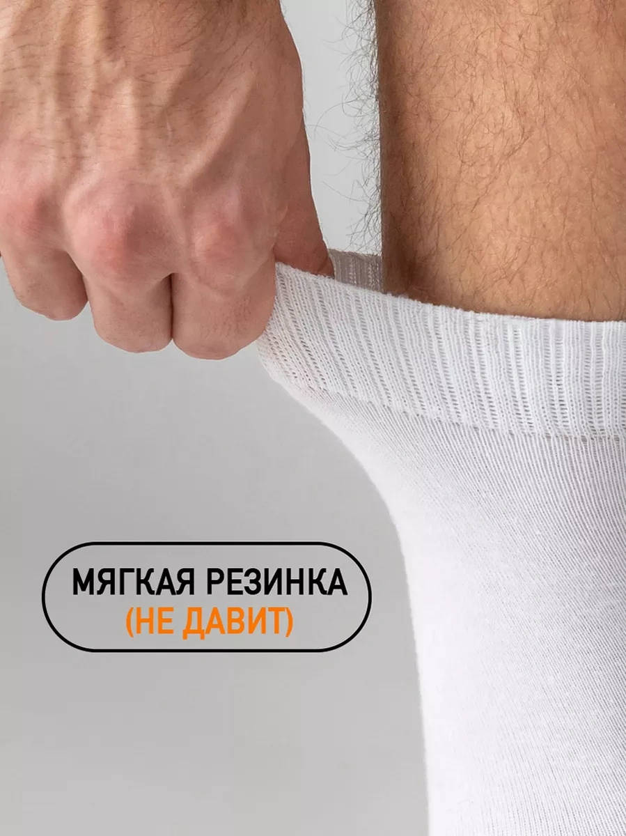 Cotonsocks Çorap Seti, Uzun, Pamuklu 10 Çift 222205344 Siyah