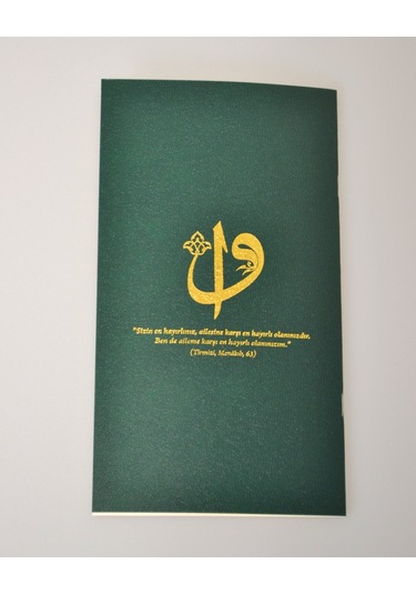 Dini Nikah Seti Kurdeleli Özel Kutu Dini Nikah Defteri, Kadife Yasin, Gelin Başörtüsü, Kristal Tesbih, Gül Suyu, Takke, Esans