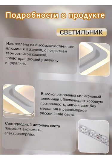 Yonlux Yatak Odası Ve Antre İçin Tavan Armatürü, Led Yatak Odası Ve Giriş Holü İçin Tavan Avizesi, Led 465359270 Beyaz