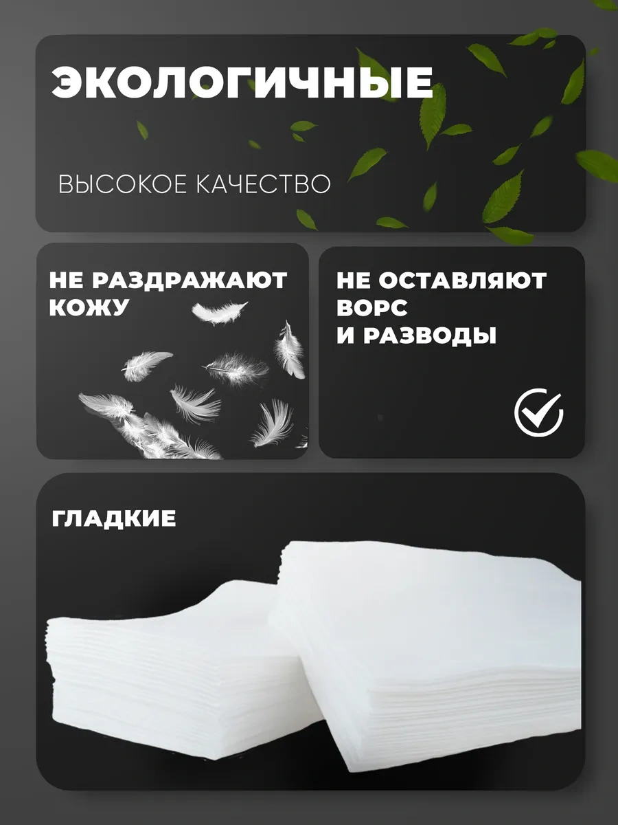 Beajoy Tek Kullanımlık Havlular 45x90 Cm 35 Gr. 444626268