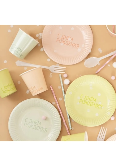 Davajdarit' Doğum Günü Partisi İçin Tek Kullanımlık Sofra Takımları 326945531 100 adet