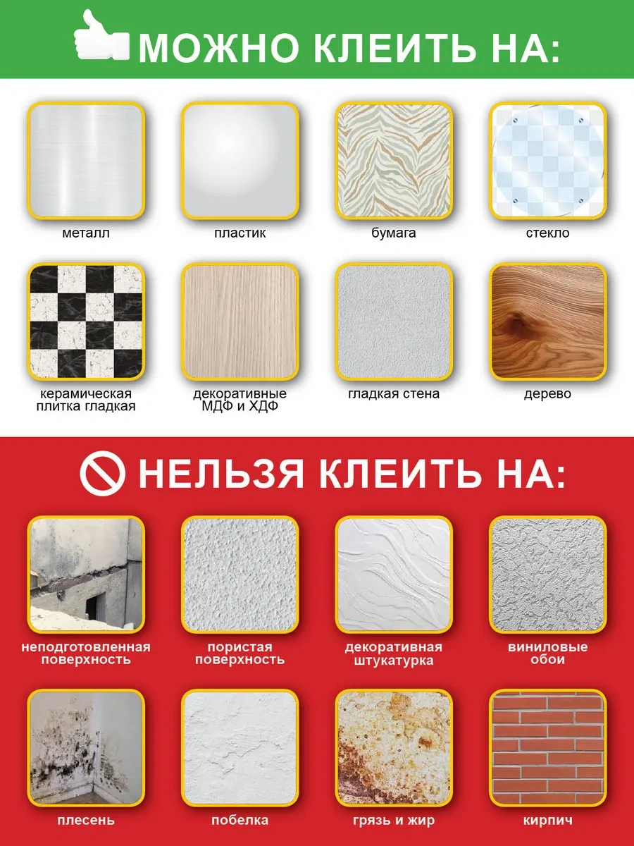 Steindorf Yüzey Kapalı 18 Parça 30,4x30,4 Cm Kuvars-vinil Lvt Karo 258858926