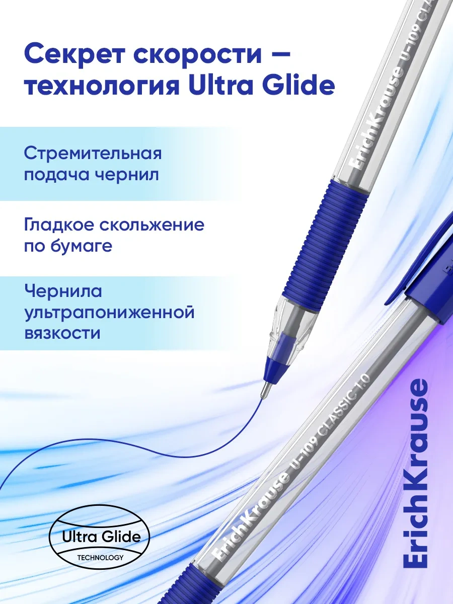 Erichkrause Mavi Tükenmez Kalem Uçları 1,0 Mm 12 Adet 43857250 Mavi