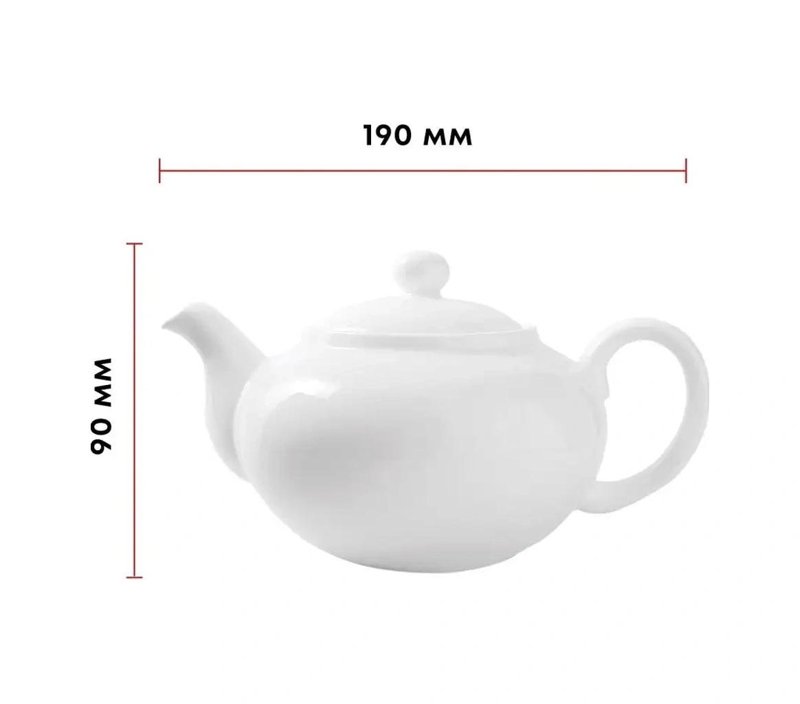 Kunstwerk Çaydanlık Porselen 800 Ml 130860072 Beyaz