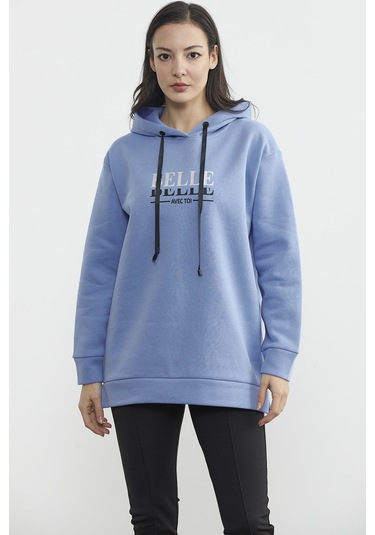 Kapüşonlu İçi Pamuklu Kalın Sweatshirt - Mavi Ekru