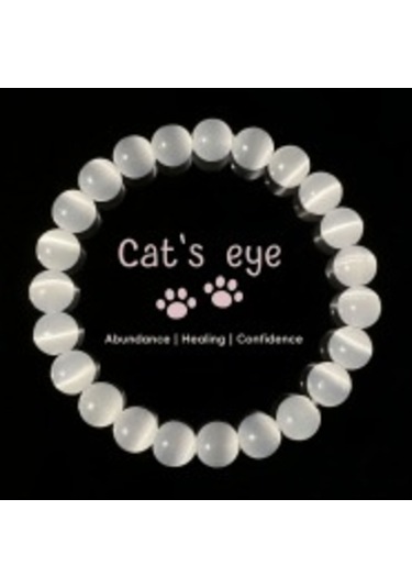 Akik Bilezik, Arkadaşlar İçin Mükemmel Bir Hediye No.262