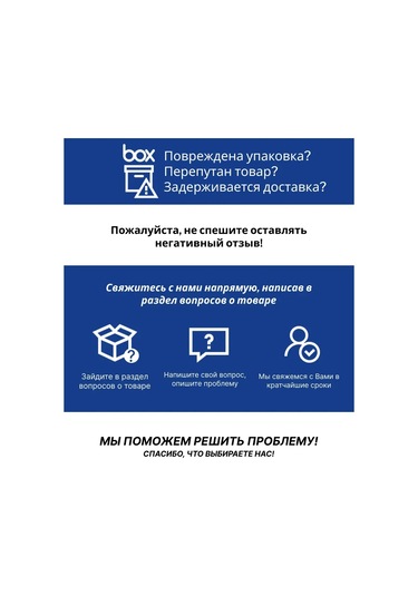 Stekker Priz Tek Topraklamalı Metal Gömme. 398800931 Tekli Metal Priz, Koruyucu Kapaklarla