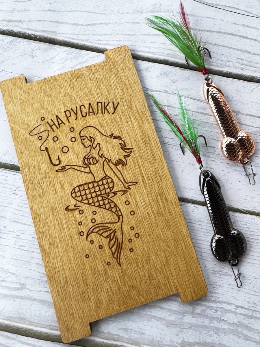 Viccardi Erkekler İçin Doğum Günü Hediyesi 310046123