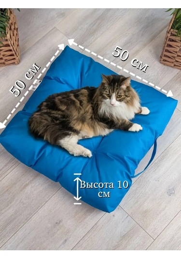 23 Linia 50x50x10 Cm Su Geçirmez Sandalye Mind 404123381 Gri-mavi