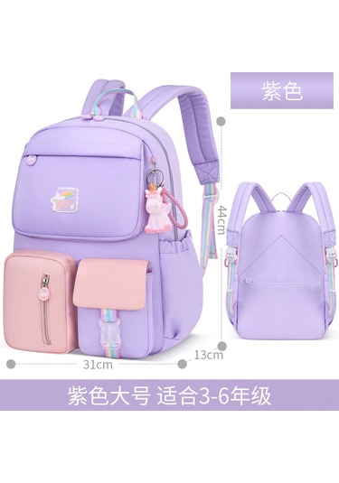 Xindoker Kız Çocukları İçin Hafif, Omuz Ağrısı Azaltıcı, Omurga Korumalı 2021 Yeni Desenli Dayanıklı Mor Askılı Askıklı Çanta 1-5. Sınıf Çok Renkli