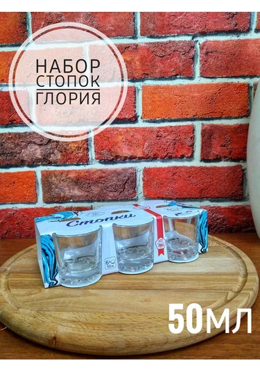 Osz 6 Parça Cam Shot Bardak Seti 200555873