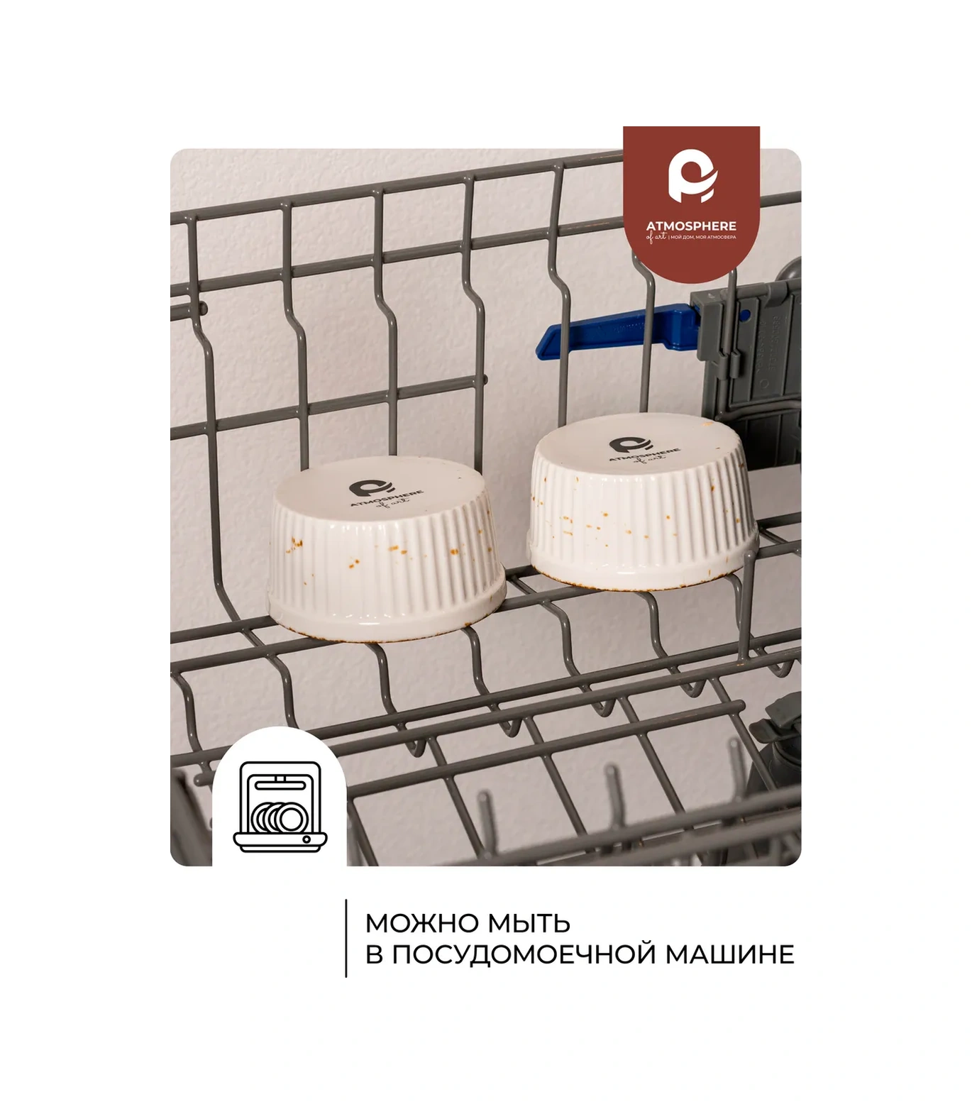 Atmosphere Of Art Elegantica Porselen Seramik Kasel Seramik Fırın Kabı Seti 44728891 Beyaz