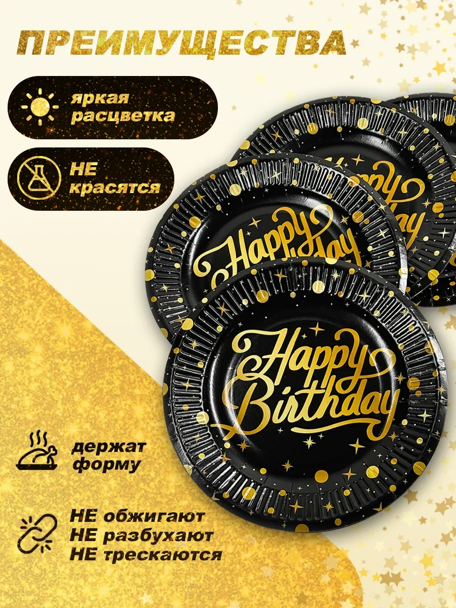 Bumaznyj Farfor Parti İçin Tek Kullanımlık Sofra Takımı 322547668 100 adet