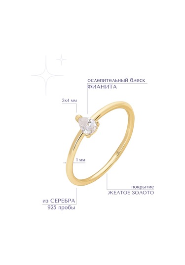 Miestilo 925 Ayar Gümüş İnce Beyaz Taşlı Kaplama Yüzük 297201008 Altın