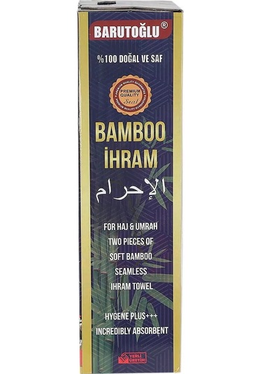 Bambu İhram 1250 Gr. Beyaz