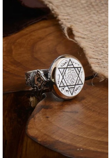 Mühr-ü Süleyman Model Yanı Teşkilat-ı Mahsusa Motif Yazılı Erkek Gümüş Yüzük