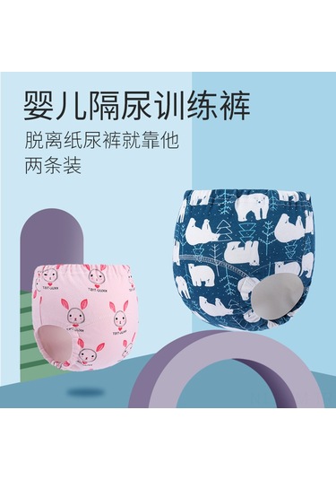 Ximistore9 Bebek Kullanıma Hazırlanabilir Pamuklu Bez, 6 Katlı Bez, Su Geçirmez, Emici Ve Nefes Alır, Eğitim Kısaşısı - Küçük Dinozor M 2XL