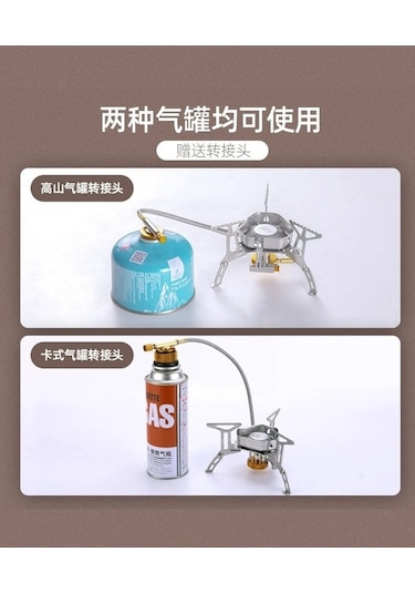 Prestigegoods Rüzgar Geçirmez 3 Gözlü Kamp Ocağı, Taşınabilir Katlanır, Dönüşüm Başlıklı, Açık Hava Kampçısı İçin Gümüş